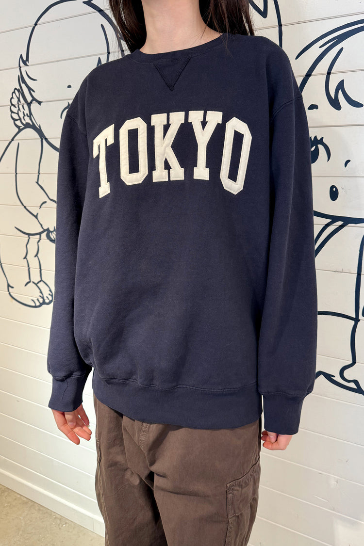 Erica Tokyo Sweatshirt | Erica Tokyo Sweatshirt